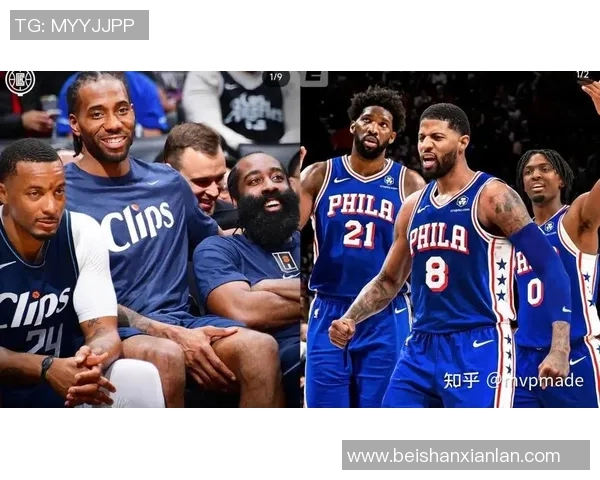 快船与火箭对决精彩瞬间哈登华丽集锦回顾与分析